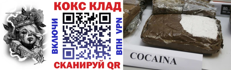 Как найти наркотики Приморско-Ахтарск АМФЕТАМИН  Марихуана  Метадон  Мефедрон  ГАШ  Alpha PVP 