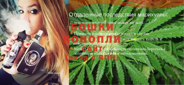 марихуана Абдулино