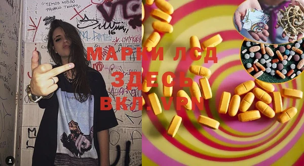 марихуана Абдулино