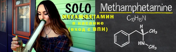 MDMA Premium VHQ Абинск
