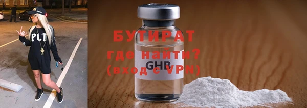 марихуана Абдулино