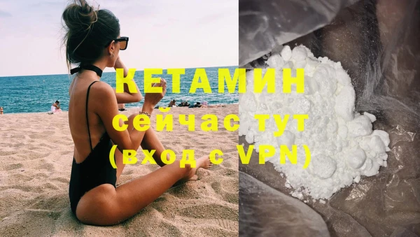 марихуана Абдулино