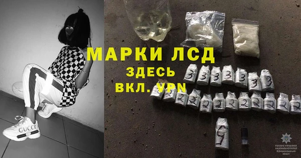 MDMA Premium VHQ Абинск
