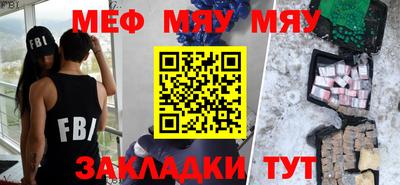 эйфоретик Пушкино