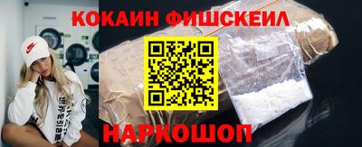 соль курить ск Пугачёв