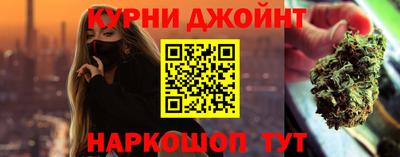 эйфоретик Пушкино