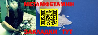 эйфоретик Пушкино