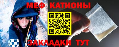 эйфоретик Пушкино