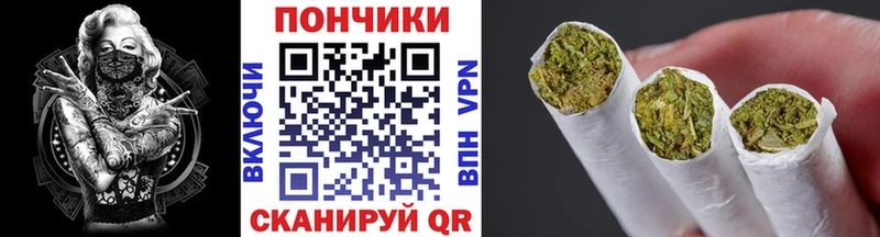 наркотики  Приморско-Ахтарск  мориарти наркотические препараты  МАРИХУАНА гибрид 